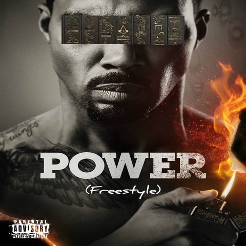 Power cover